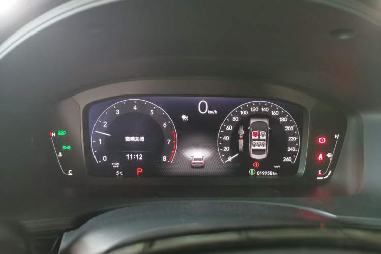 Used Honda Civic 2022 240TURBO CVT Dynamic Edition
