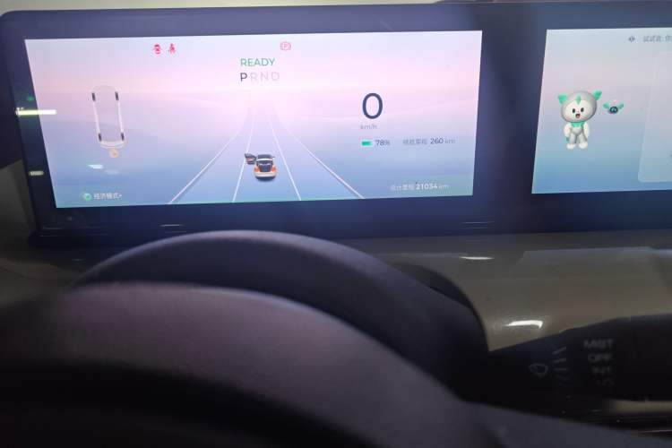 Used Wuling Bingo 2023 333 km Lingxi Connected+ Version