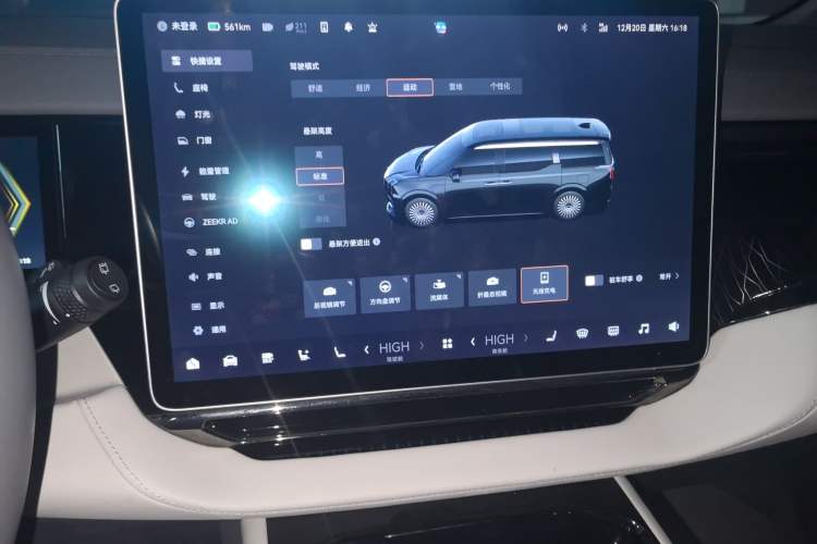 Used Zeekr 009 2022 Revised WE Version
