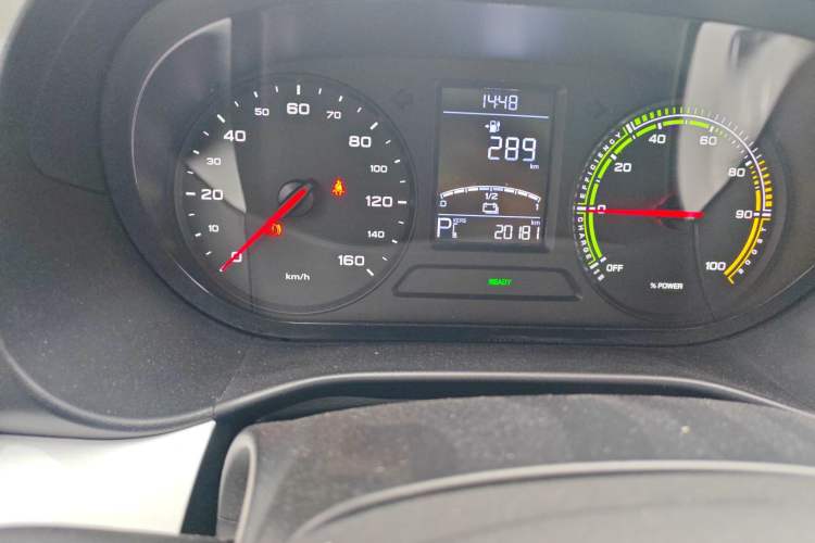 Used Roewe Clever 2022 311km QiQi BoBo Edition
