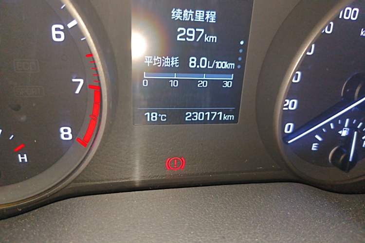 Used Hyundai Elantra (6th Generation / Lingdong) 2016 1.6L Automatic ZhiXuan – Elite Version