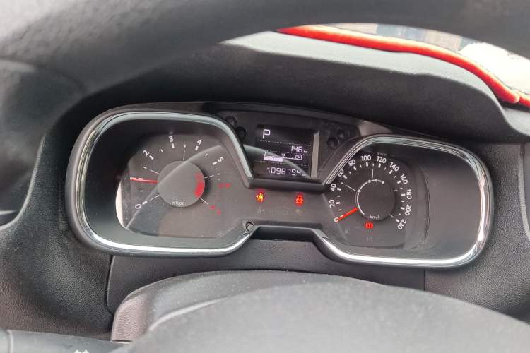 Used Citroen C4 Sega 2016 Joyful Edition 1.6L Automatic Comfort Model Instrument Cluster