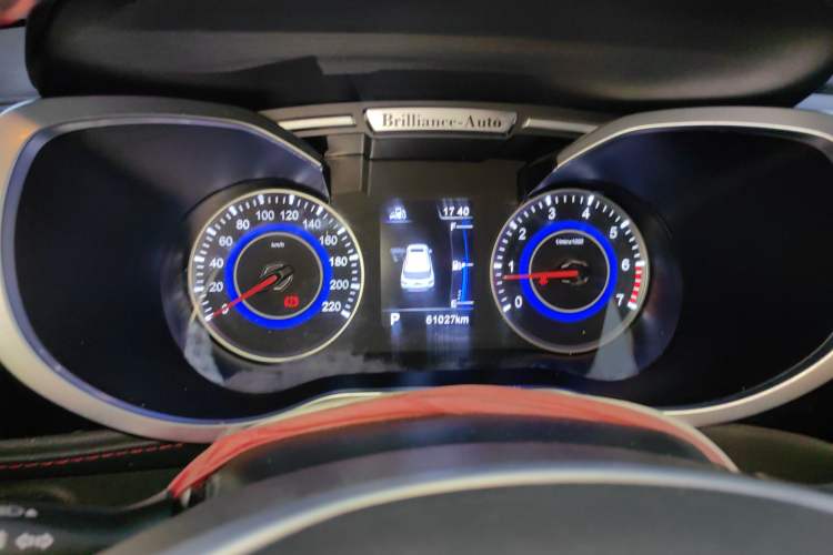 Used Brilliance V3 2016 1.5L Automatic Smart Version