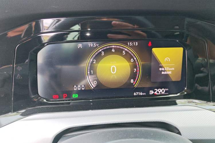 Used Volkswagen Golf 2023 Facelift 280TSI DSG Pro
