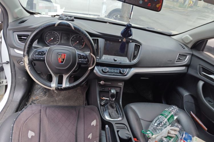 Used Roewe 360 2018 PLUS 1.5L Automatic Luxury Edition Center Console