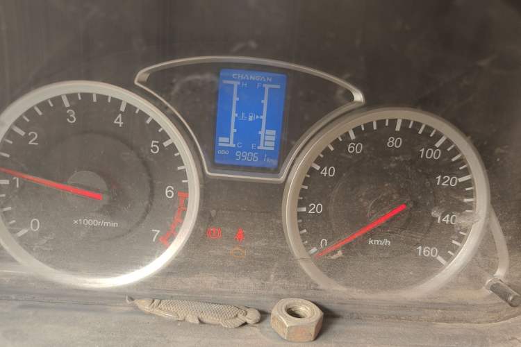 Used CHANGAN KAICHENG Star 9 2015 1.5L Base Version 4G15S Odometer Close Up