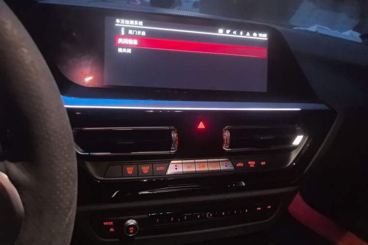 Used BMW Z4 2022 sDrive 25i M Sport Package Audio And AC Panel