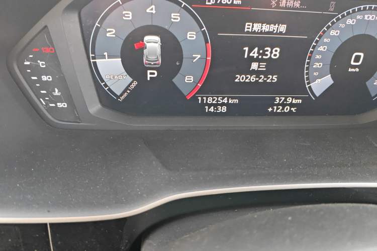 Used Audi Q3 2019 35 TFSI Fashion Dynamic Model