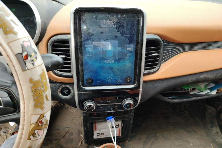 Used Chery QQ Little Ant 2018 300 4-Seater Smart Edition
