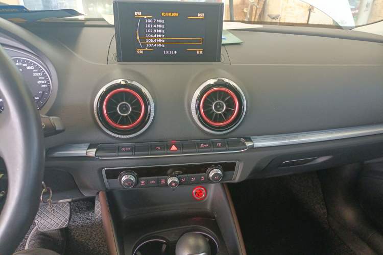 Used Audi A3 2016 Limousine 35 TFSI Style Edition