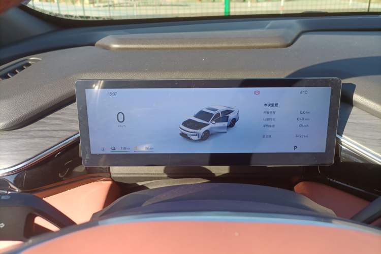 Used Geely Galaxy L6 2025 EM-i 140km Starship Edition