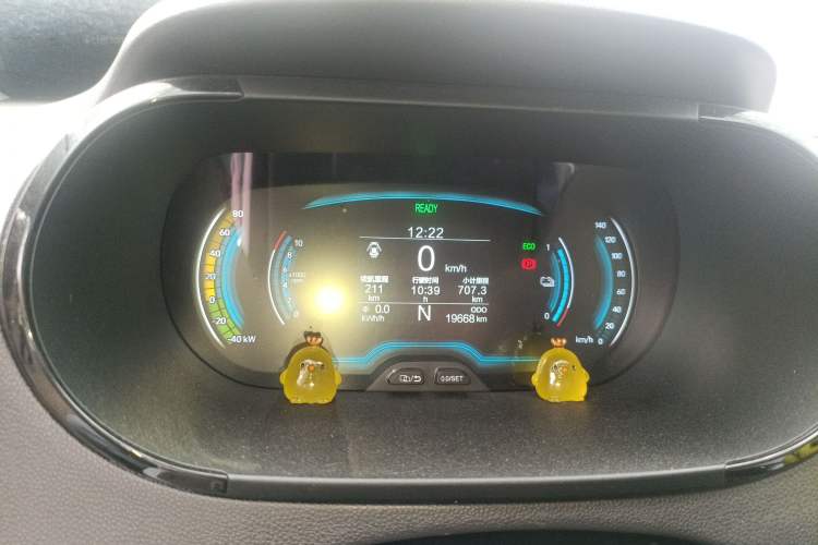 Used Chery Little Ant 2024 Edition Youth Version 251km True Love Edition 25.05 kWh