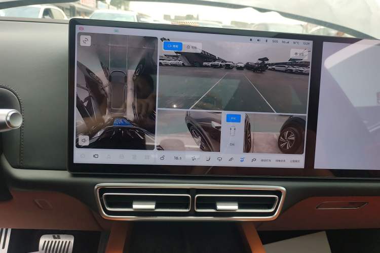 Used Li Auto L7 2023 Max model
