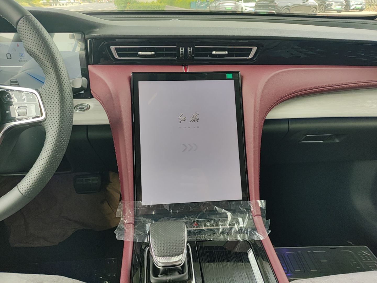 Hongqi H5 PHEV 2025 170 Super Hybrid Version — снимка 15
