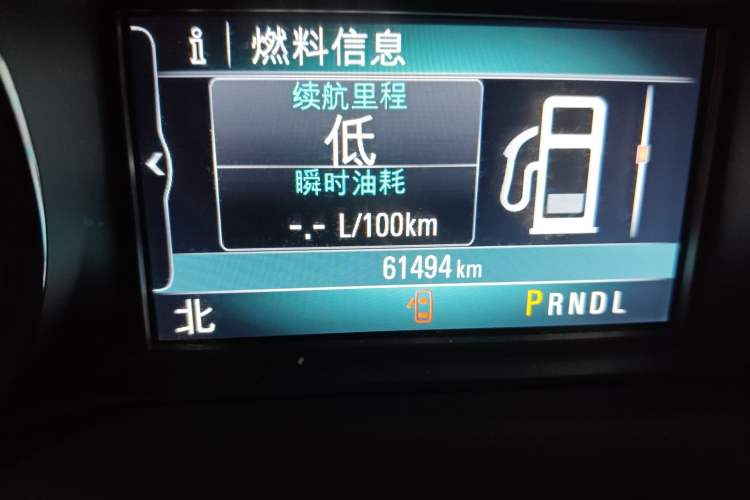 Used Buick Envision 2021 532T Two-Wheel-Drive Elite Version Odometer Close Up