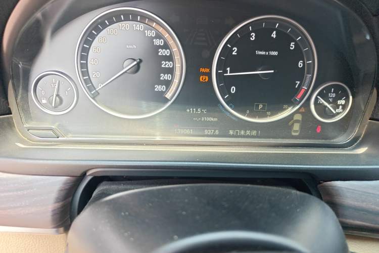 Used BMW 5 Series 2014 520Li Elegant Model