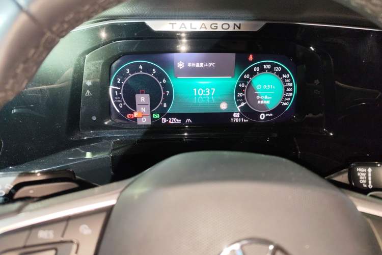 Used Volkswagen Talagon 2022 530TSI Four-Wheel Drive Flagship Shengjing Edition Pro 6-Seater
