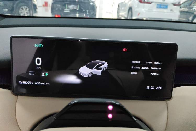 Used Nio ET5 2022 75 kWh