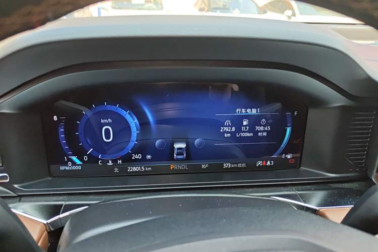 Used Ford Explorer 2023 EcoBoost 285 4x4 Trend Plus Edition 6 Seats
