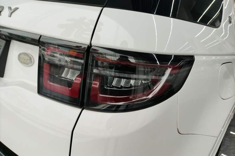 Used Land Rover Discovery Sport 2020 249 PS R-Dynamic Performance Tech Edition 7 Seats
