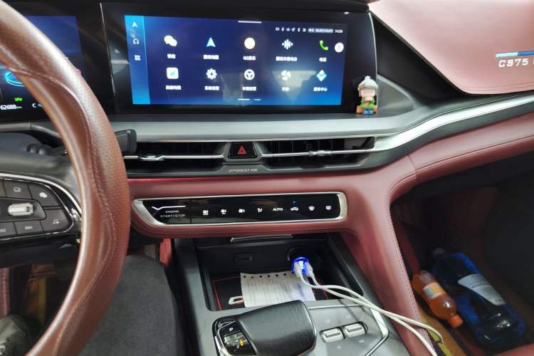 Used CHANGAN CS75 PLUS 2022 2.0T Automatic Flagship Edition