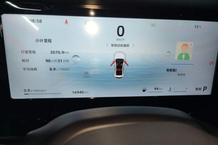 Used Geely Auto Monjaro L 2024 2.0TD DCT EVO Two-Wheel Drive Long-Range Version
