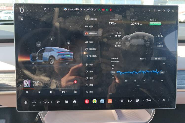 Used ONVO L60 2024 60 kWh All-Wheel Drive