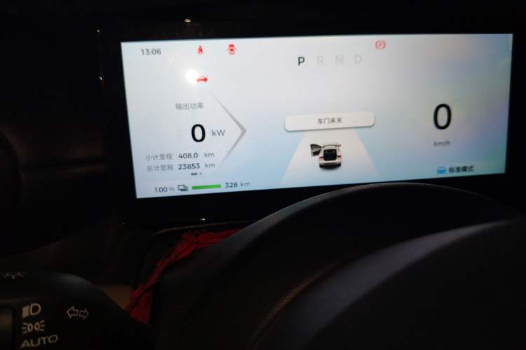 Used Wuling Bingo PLUS 2024 330 km Range Five-Seater Version