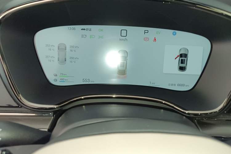 Used BYD Han 2025 DM-i Intelligent Driving Edition 125KM LiDAR Flagship Model
