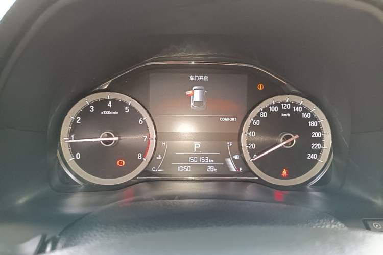 Used Honda UR-V 2020 370TURBO Two-Wheel Drive Luxury Edition
