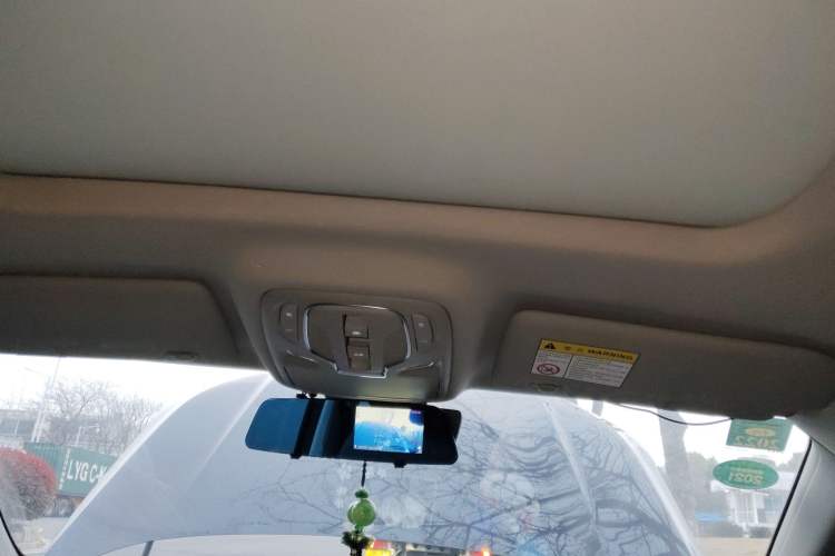 Used Roewe RX5 2020 PLUS 300TGI Automatic Ali National Trend Flagship Edition