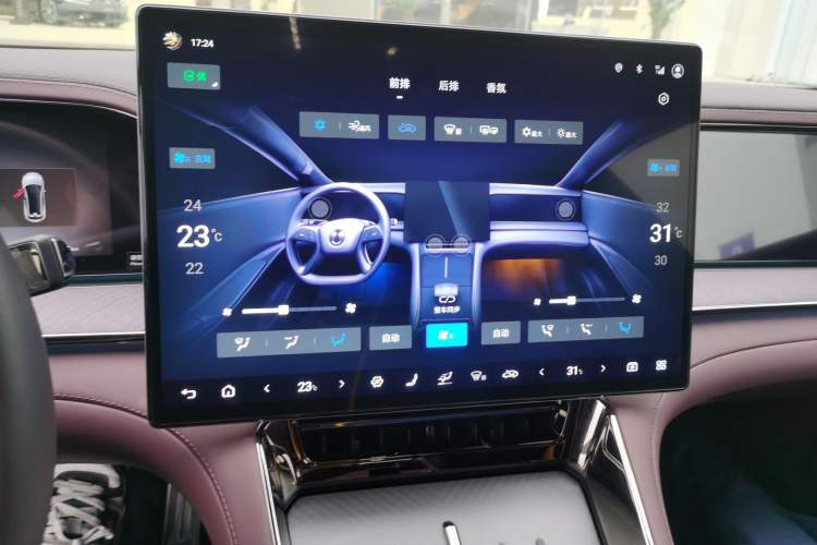 Used Denza Z9GT 2024 1100 Four-Wheel Drive Ultra Version Audio And AC Panel