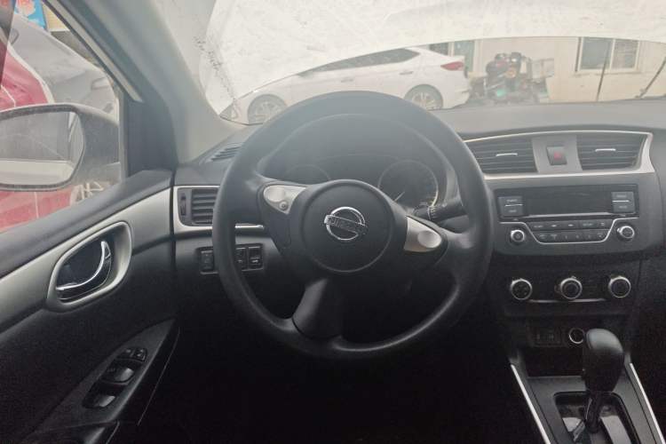 Used Nissan Sylphy 2021 Classic 1.6XE CVT Comfort Edition Steering Wheel