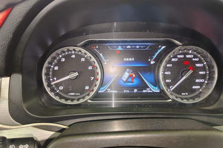 Used FORTHING Joyear X5 
