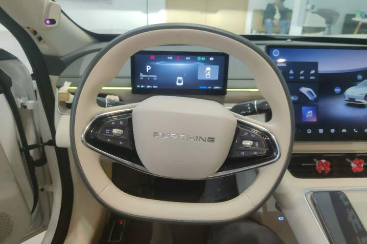 Used FORTHING Xinghai S7 2024 555 Luxury Edition
