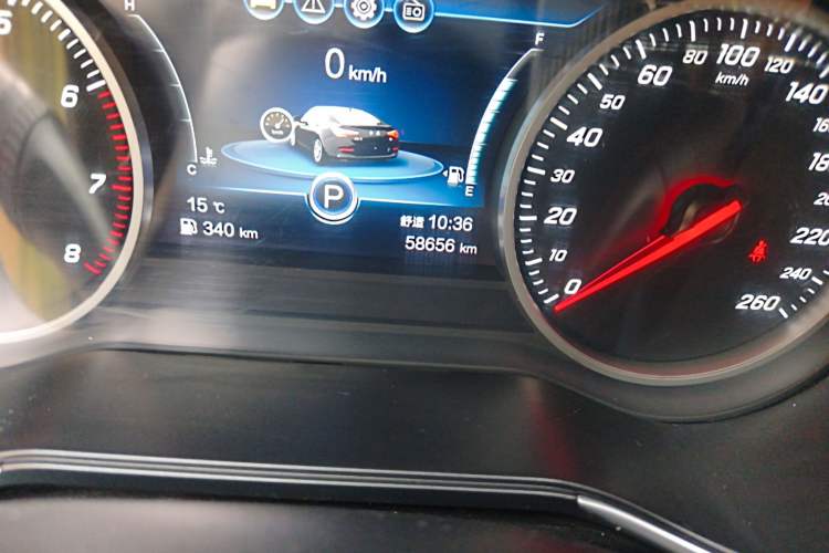 Used Hongqi H5 2020 1.5T DCT Flagship Edition
