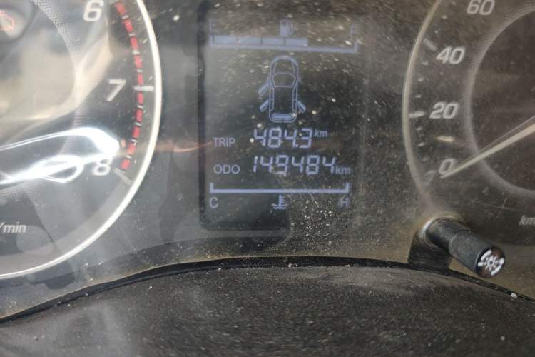 Used Baojun 560 2015 1.8L manual Comfort trim level
