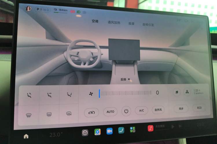 Used Xiaomi Auto YU7 2025 Ultra-Long Range High-Performance All-Wheel-Drive Max Edition Audio And AC Panel