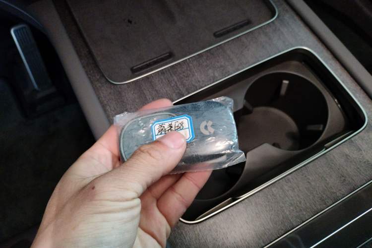 Used Nio ES8 2026 Model 6-seat Executive Luxury Edition Vehicle Key