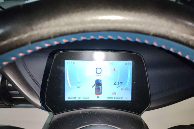 Used BYD Yuan PLUS 2022 430 km Luxury Version