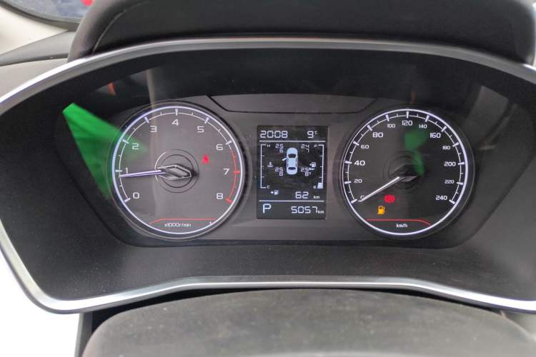 Used Geely Auto Coolray 2024 1.5T DCT Longteng Edition
