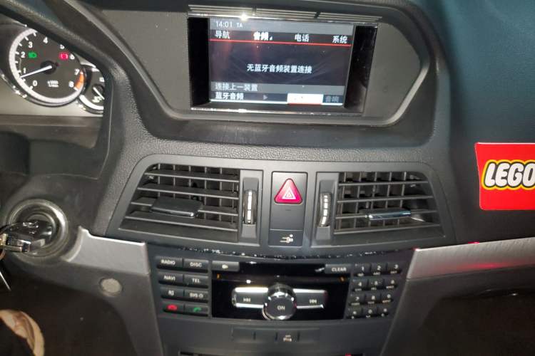 Used Mercedes-Benz E-Class 2012 E 200 CGI Coupe