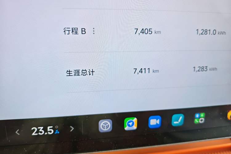 Used Xiaomi Auto YU7 2025 Ultra-Long Range Rear-Wheel Drive Version
