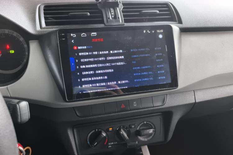 Used Skoda Fabia 2017 1.4L Automatic Car Enjoy Edition Audio And AC Panel