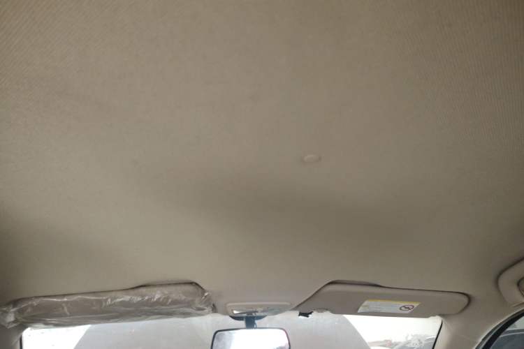 Used Baojun 630 2013 1.5L manual Comfort trim