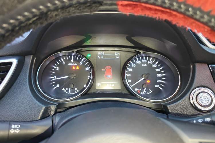 Used Nissan Qashqai 2021 2.0L CVT Luxury Edition Instrument Cluster