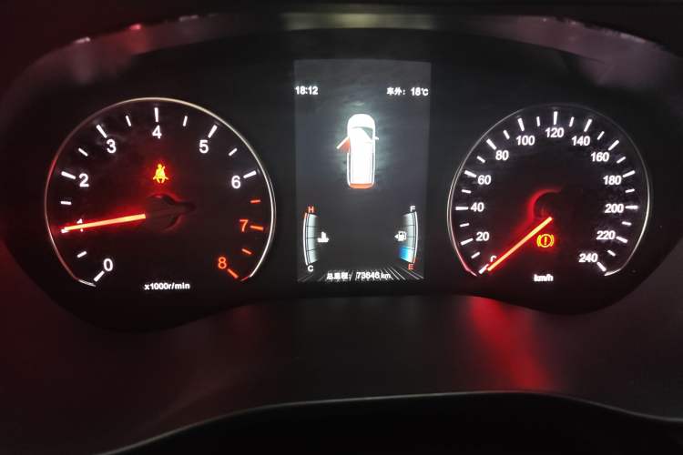 Used BYD Song MAX 2017 1.5T Manual Smart Connect Luxury 7-Seater Instrument Cluster