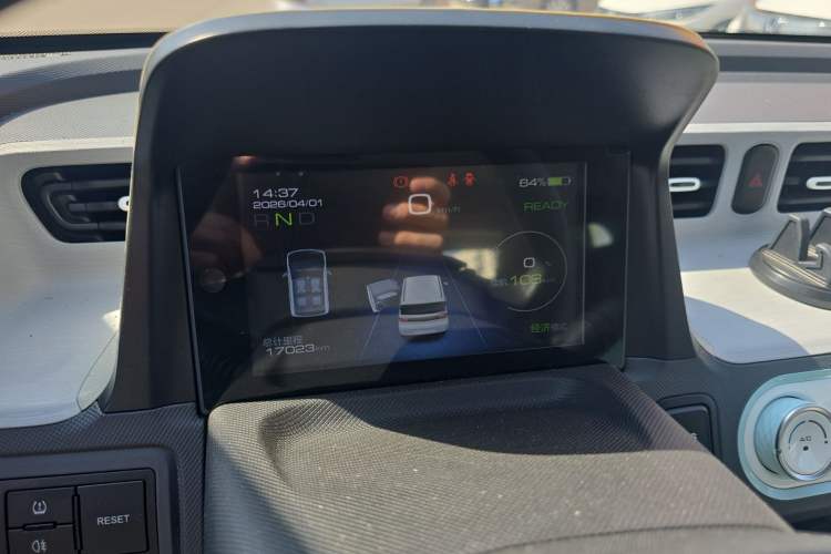 Used Wuling Hongguang MINIEV 2022 Macaron Premium Model – Lithium Iron Phosphate Instrument Cluster