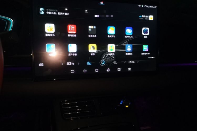 Used BYD Han 2020 EV Four-Wheel Drive High-Performance Flagship Model