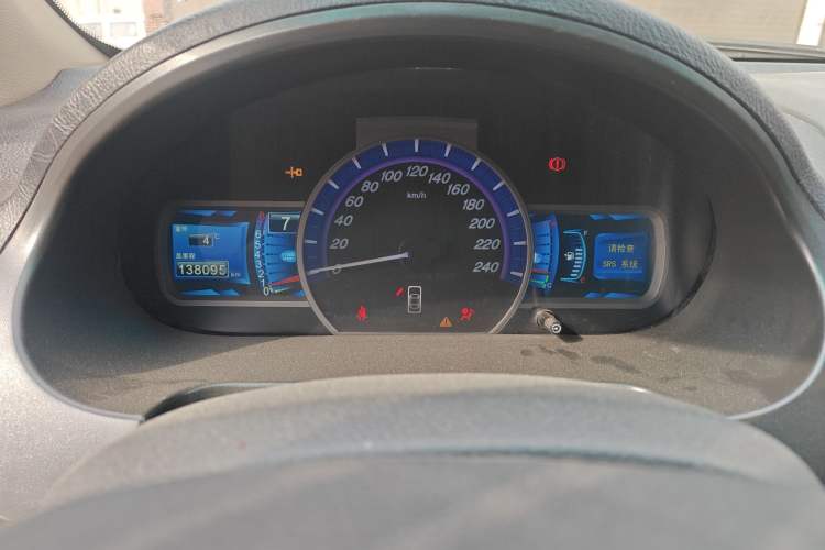 Used BYD S6 2012 2.0L Manual Luxury Version
